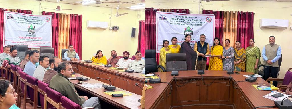 Workshop held in Una under Disaster Risk Reduction and Samarth Program